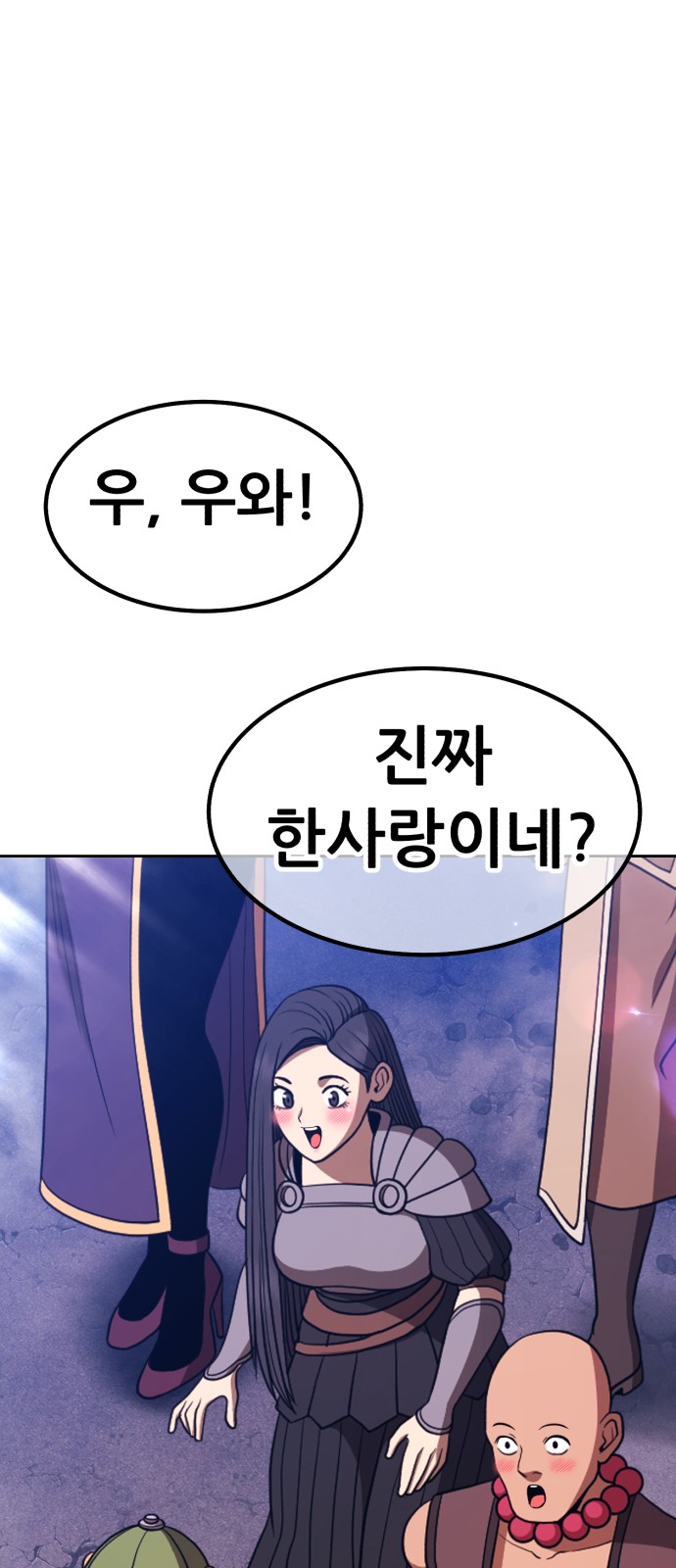 200 페이지