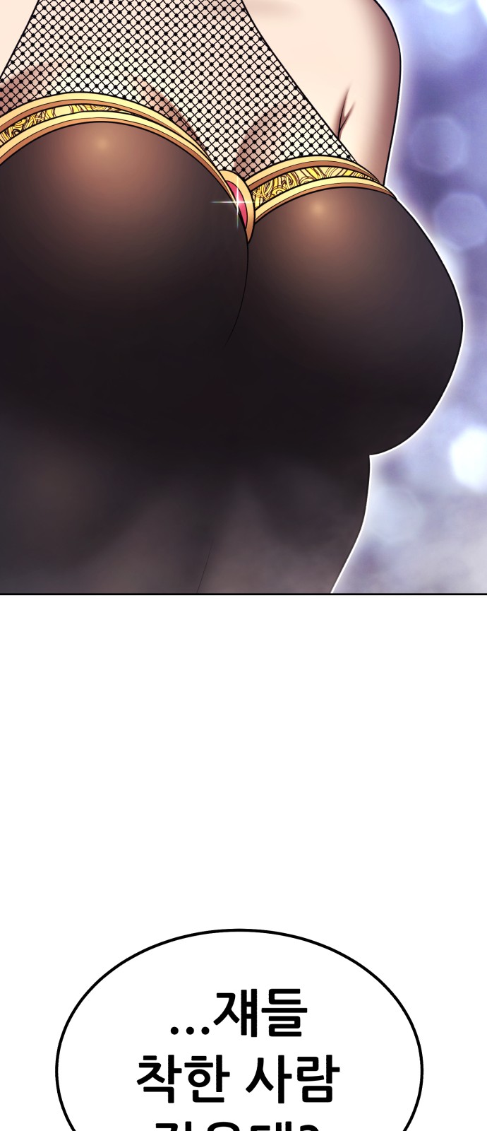 206 페이지