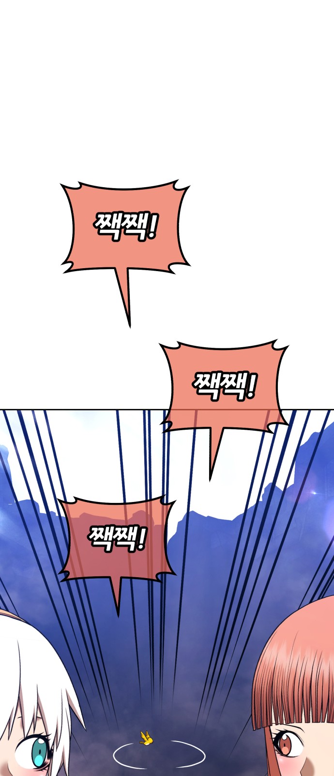 208 페이지