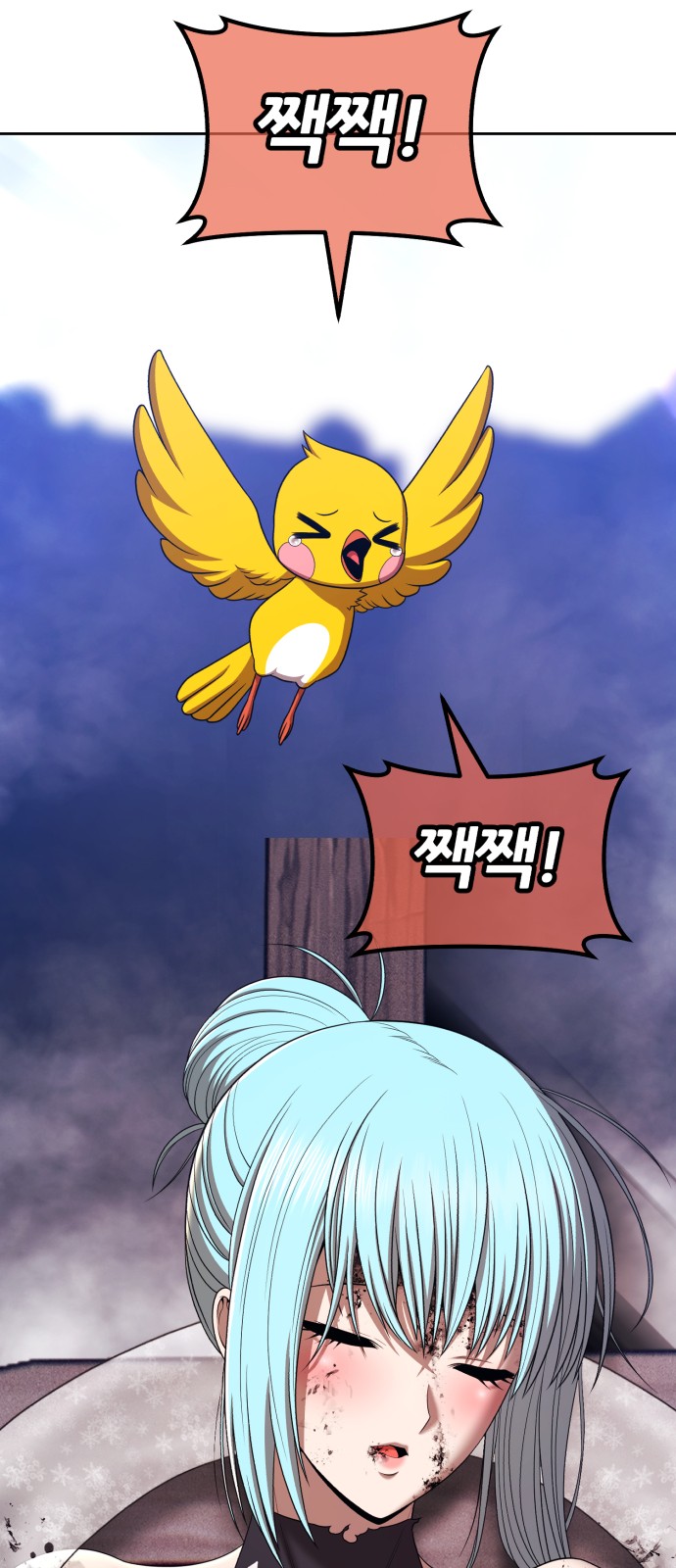 210 페이지