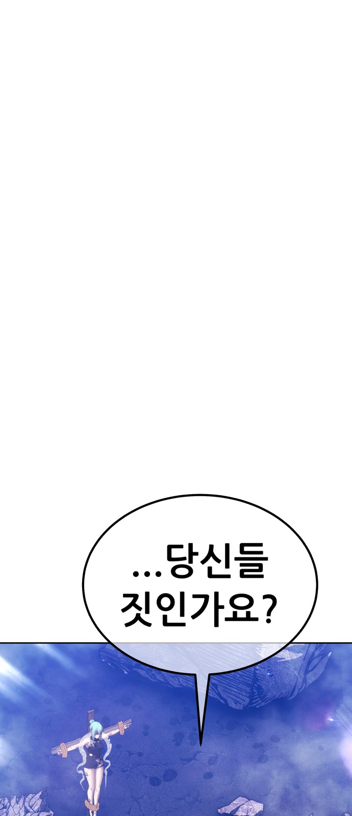 213 페이지