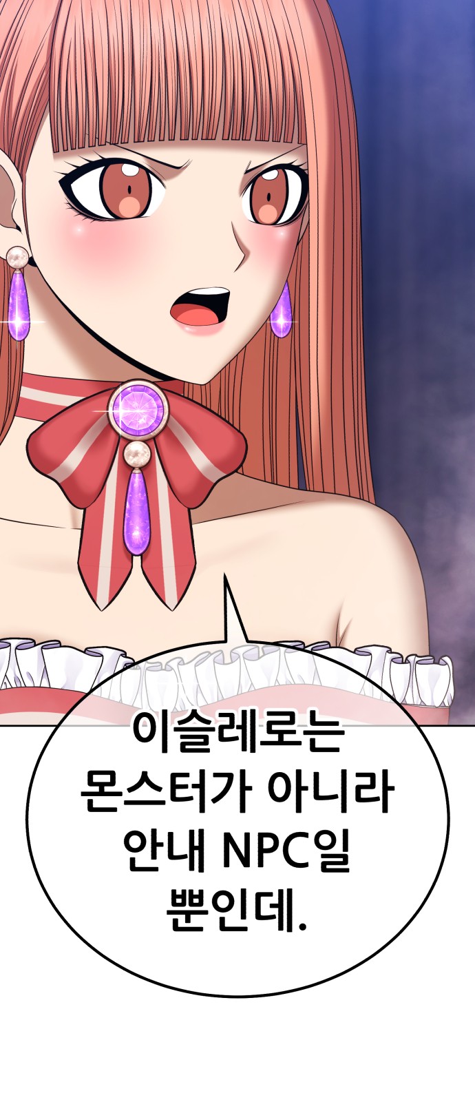 216 페이지
