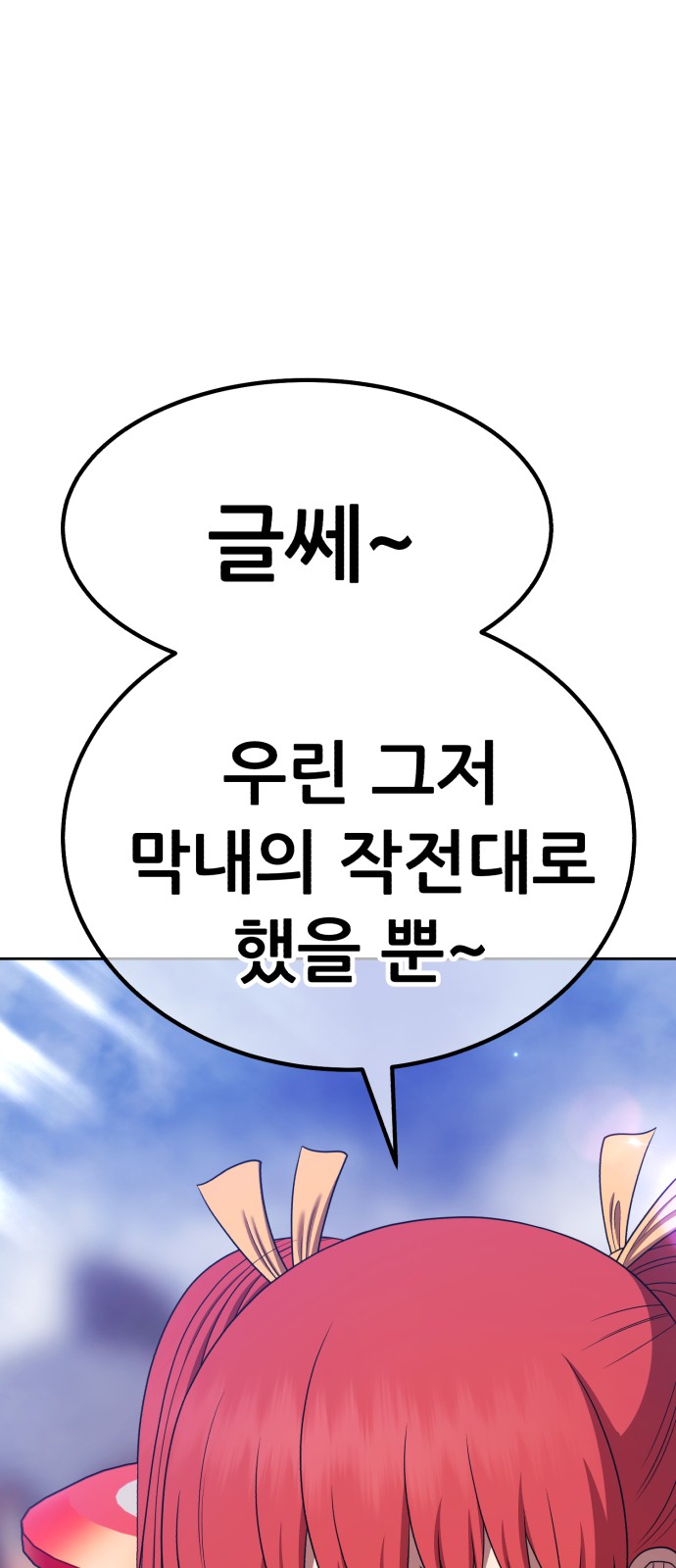 217 페이지