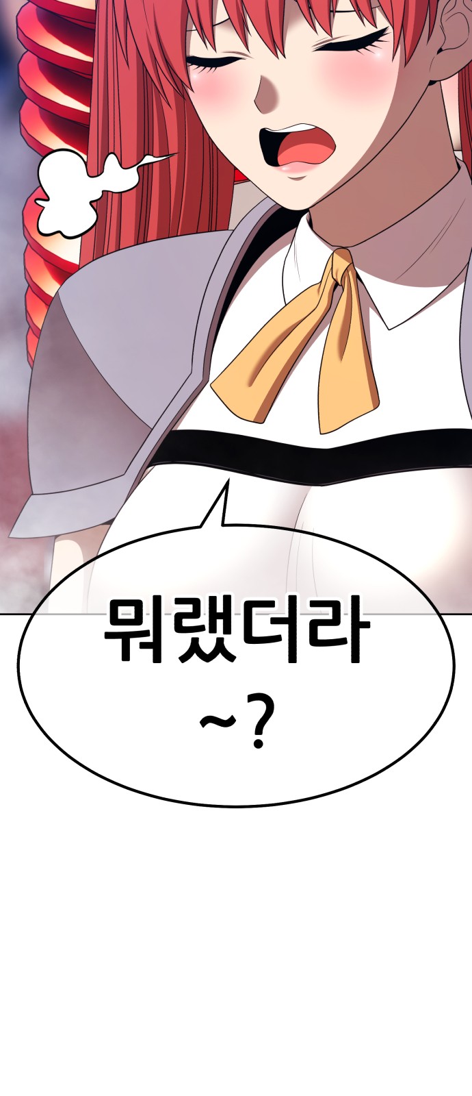 218 페이지