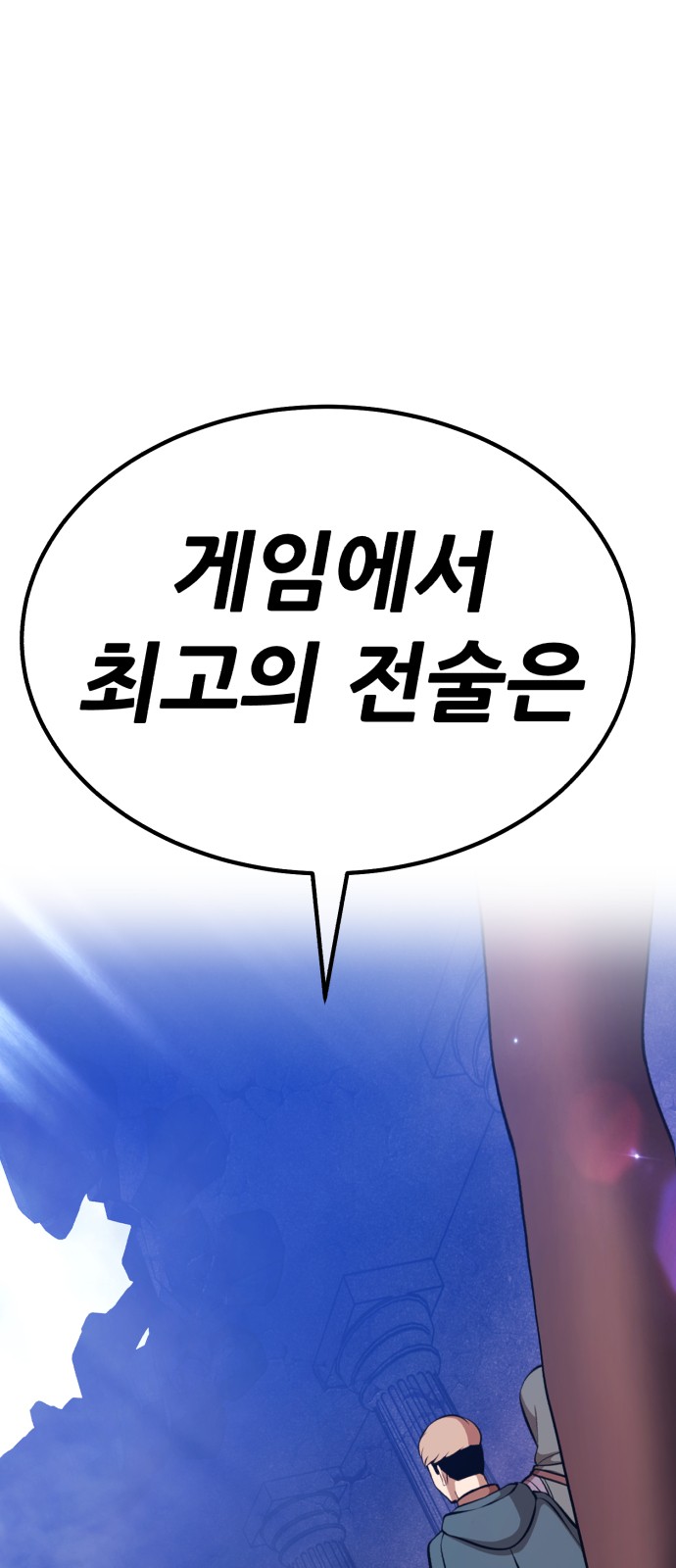 219 페이지