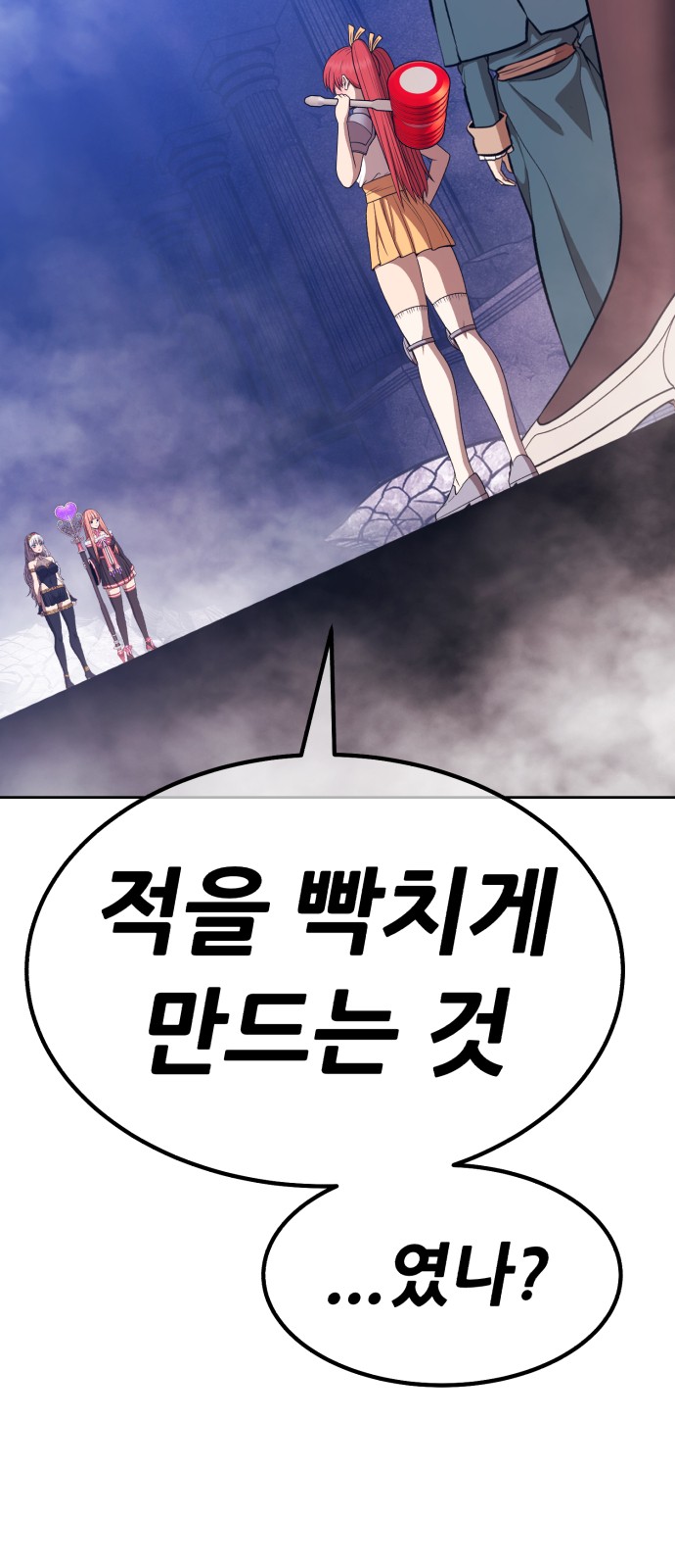 220 페이지