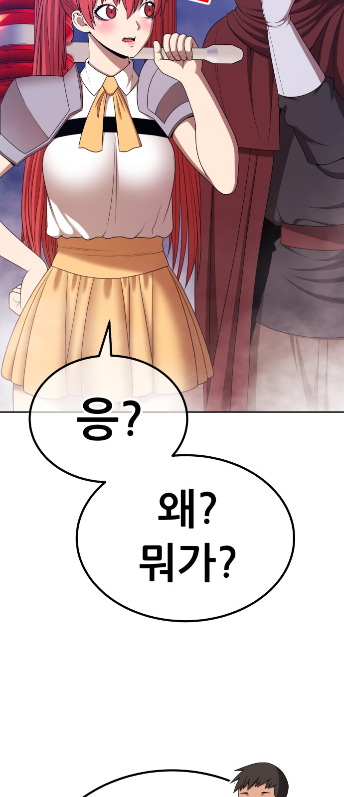 222 페이지