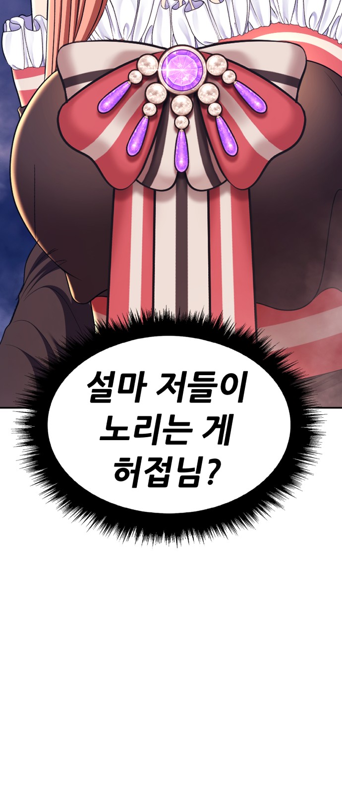 226 페이지