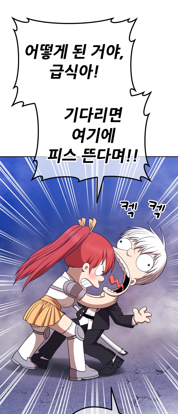 227 페이지