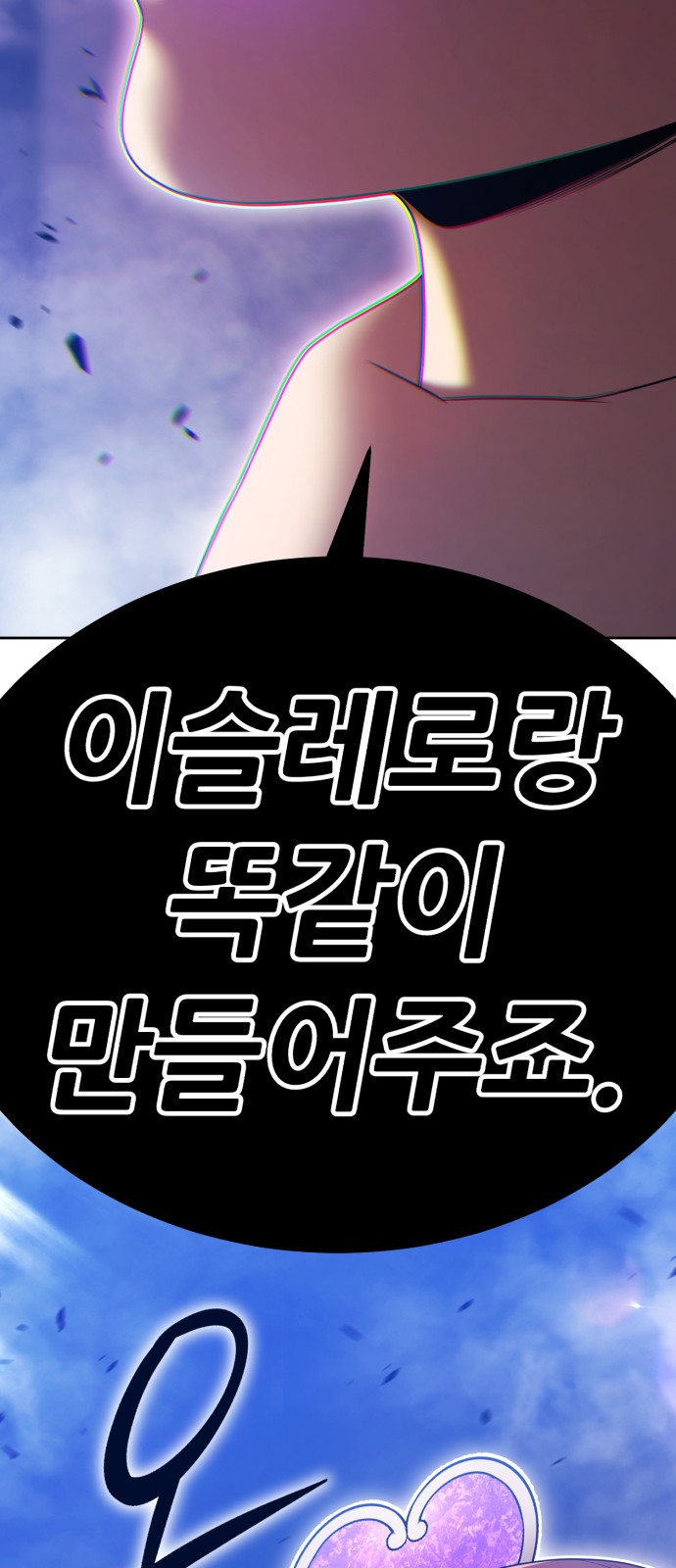 233 페이지