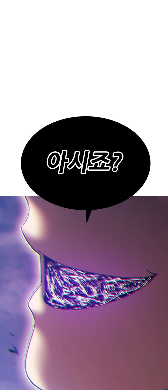235 페이지