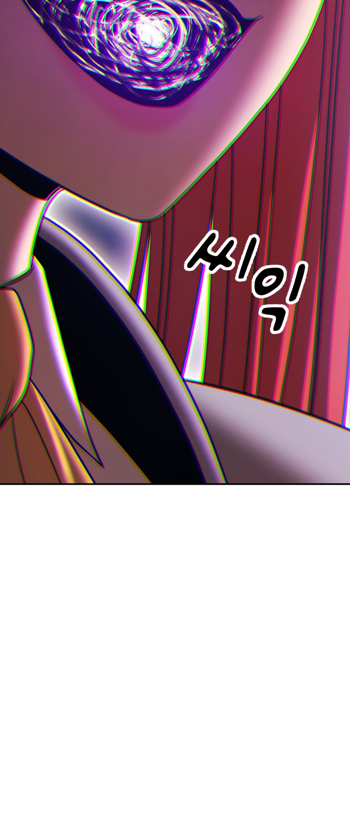 239 페이지