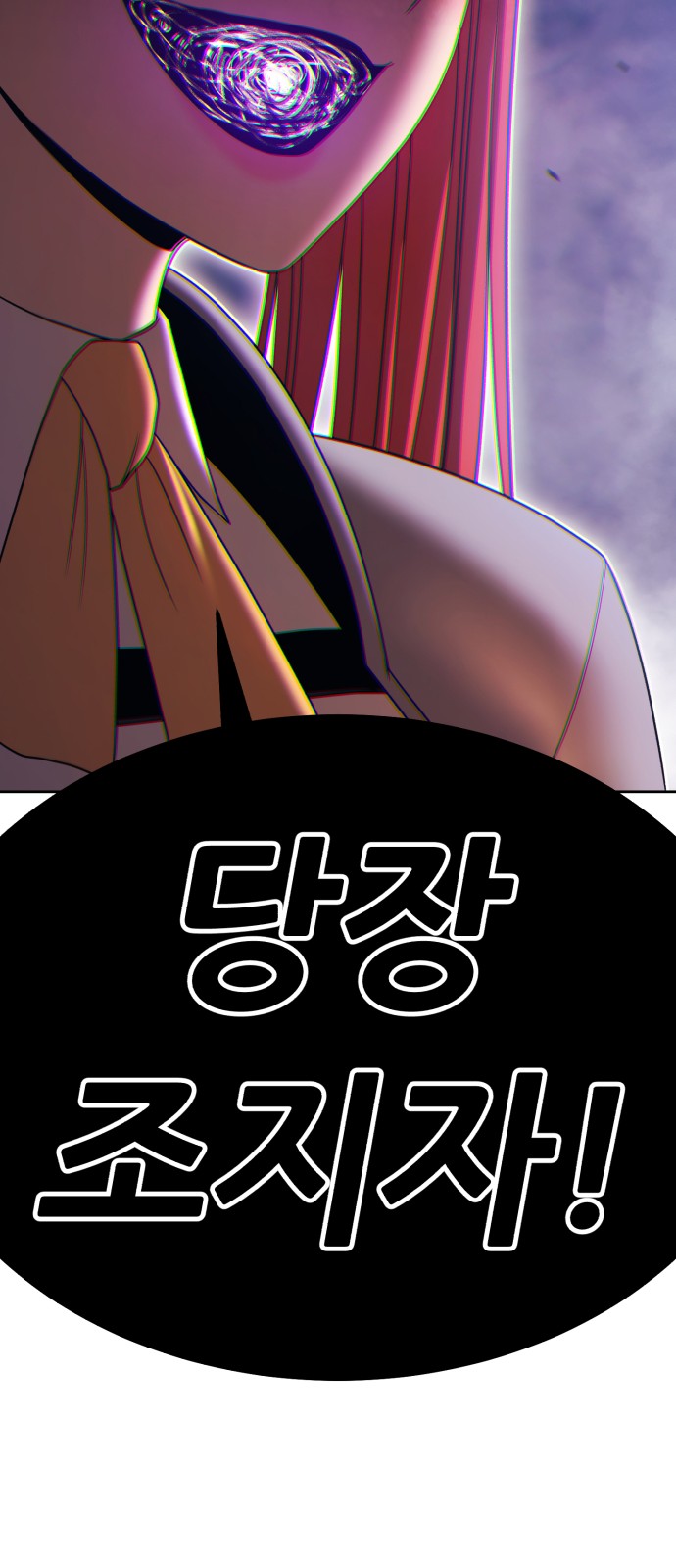 241 페이지