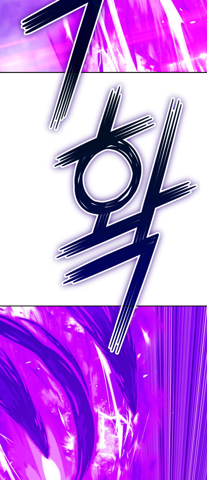 250 페이지