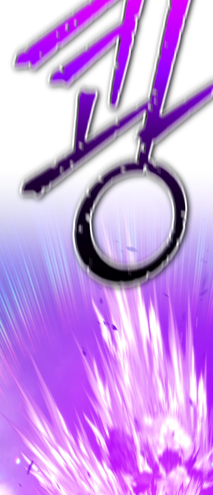 254 페이지