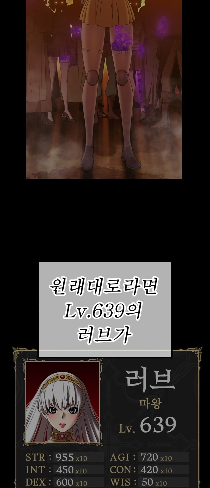 269 페이지
