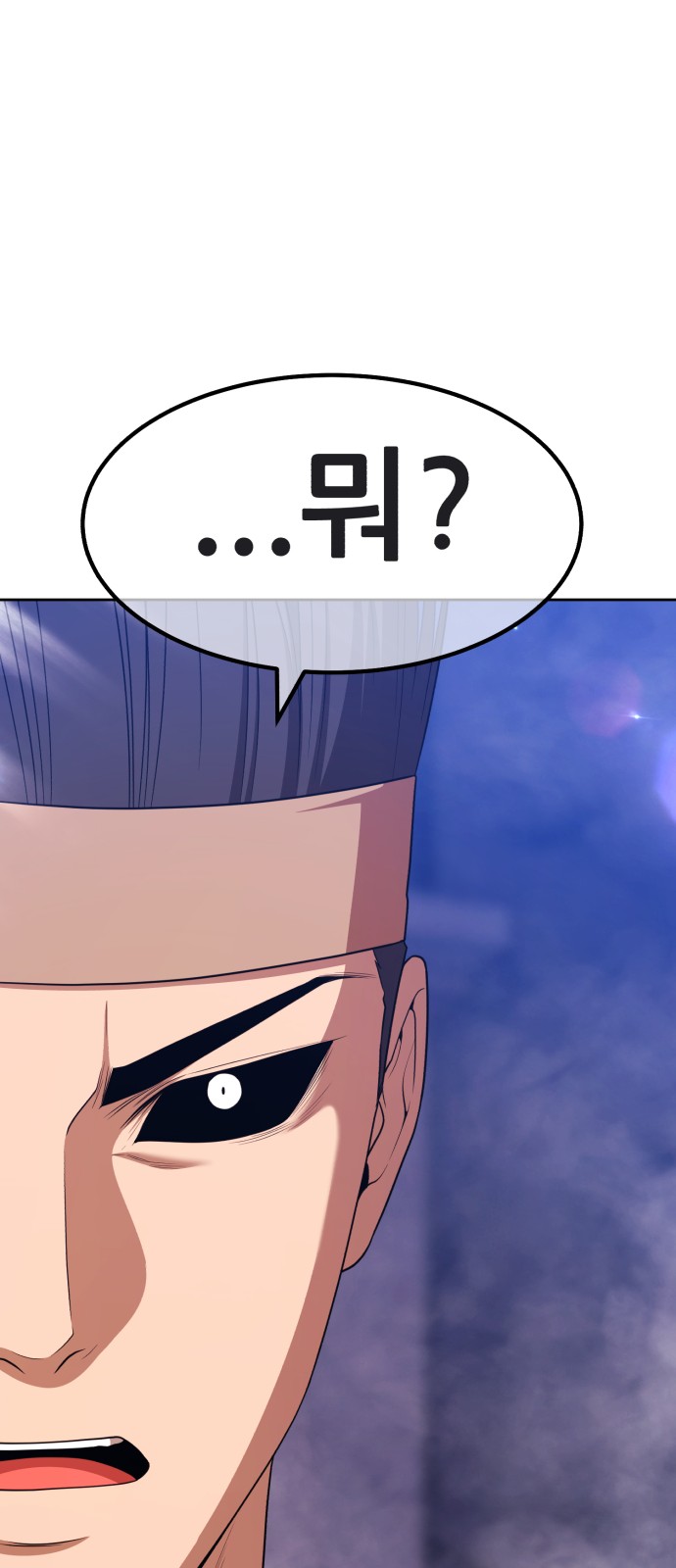 285 페이지