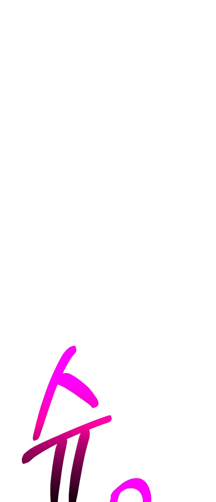 298 페이지