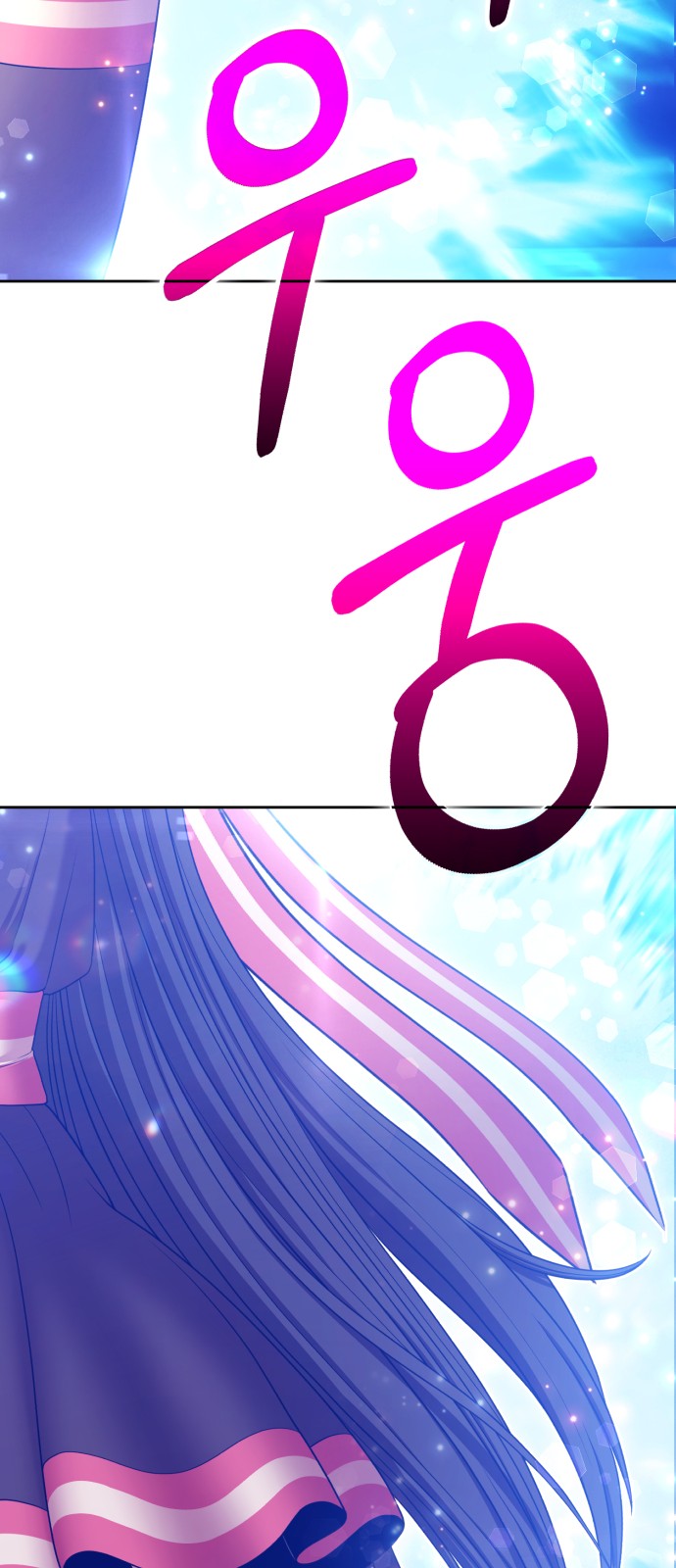 300 페이지