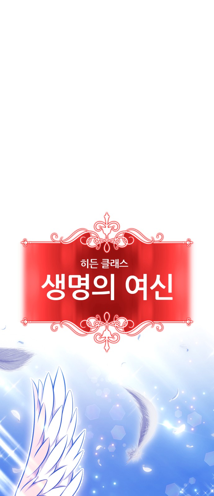 311 페이지