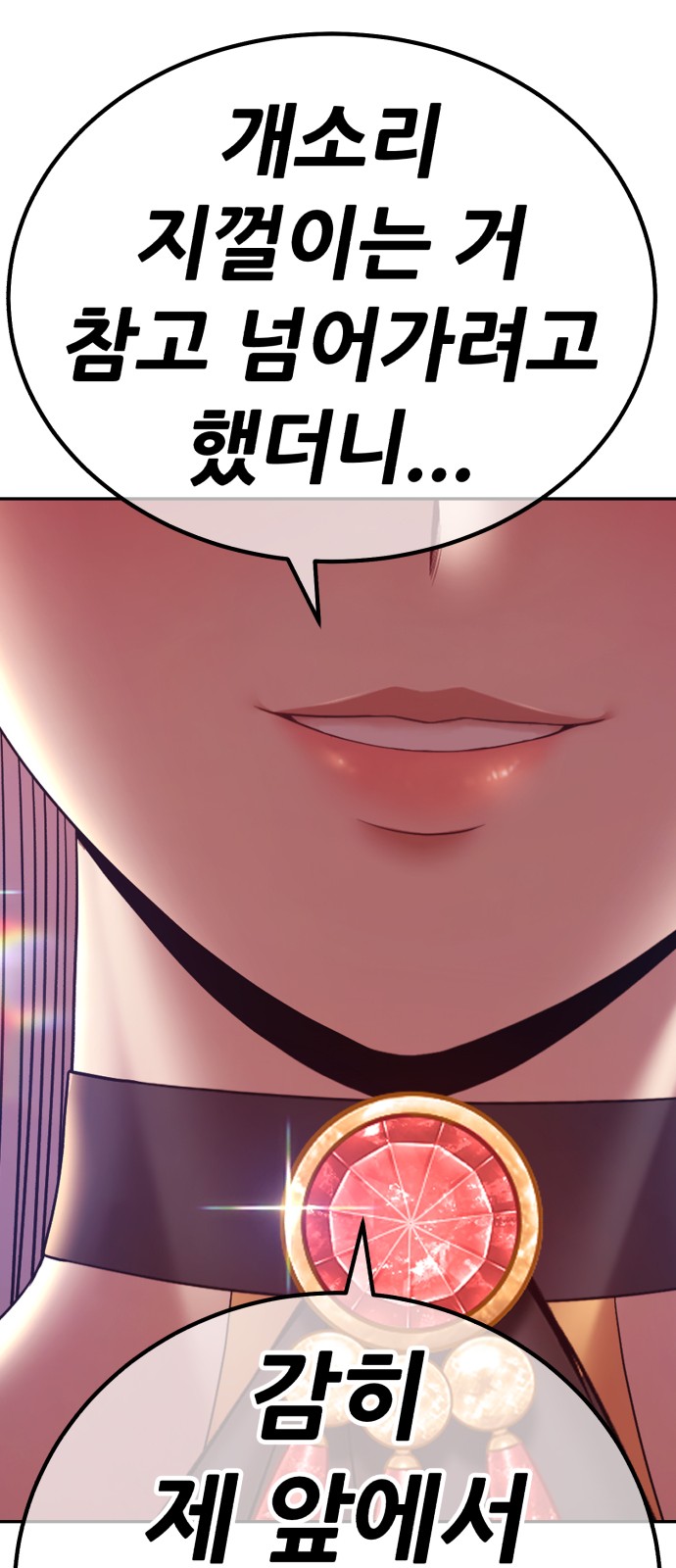 316 페이지