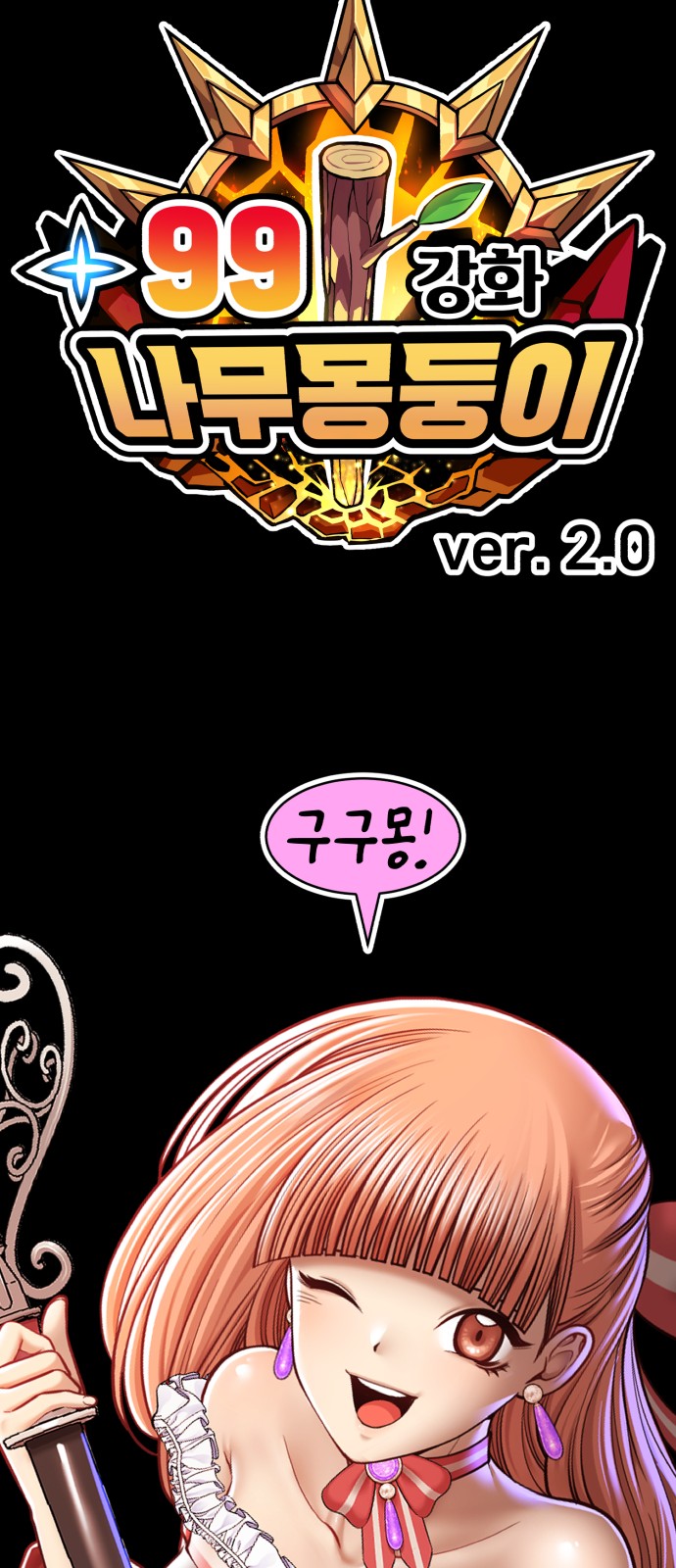 321 페이지