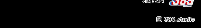 323 페이지