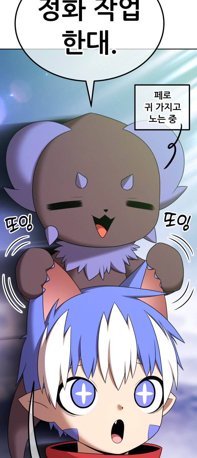 41 페이지