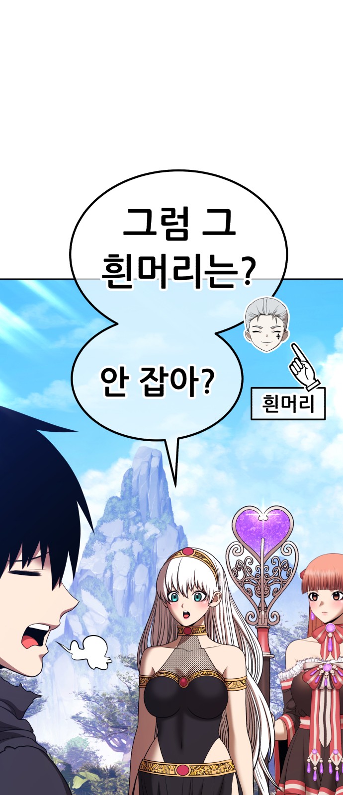 62 페이지