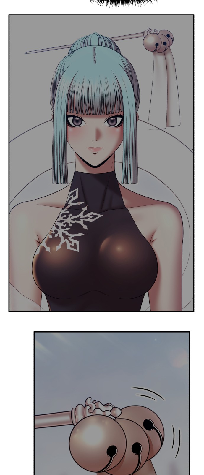 76 페이지