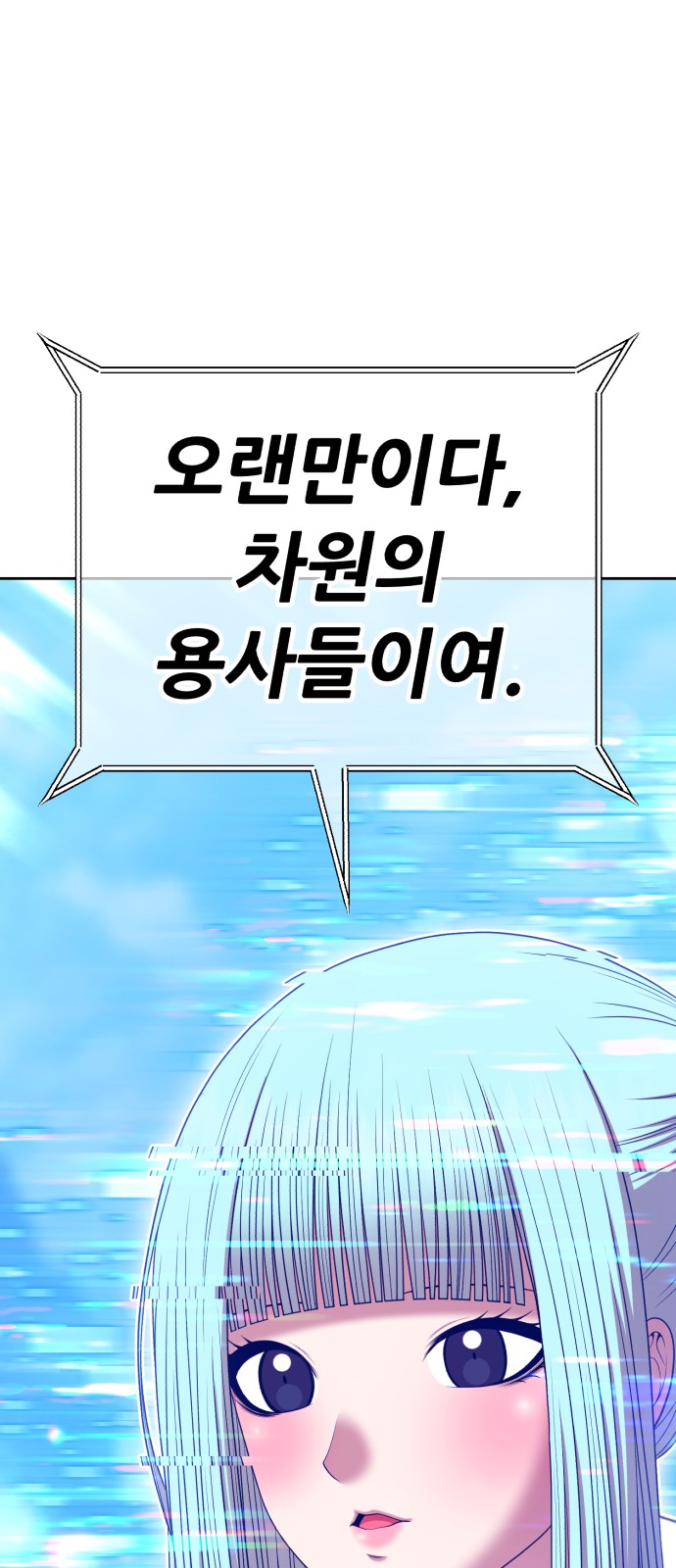 89 페이지