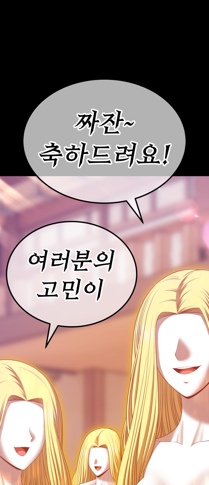 117 페이지