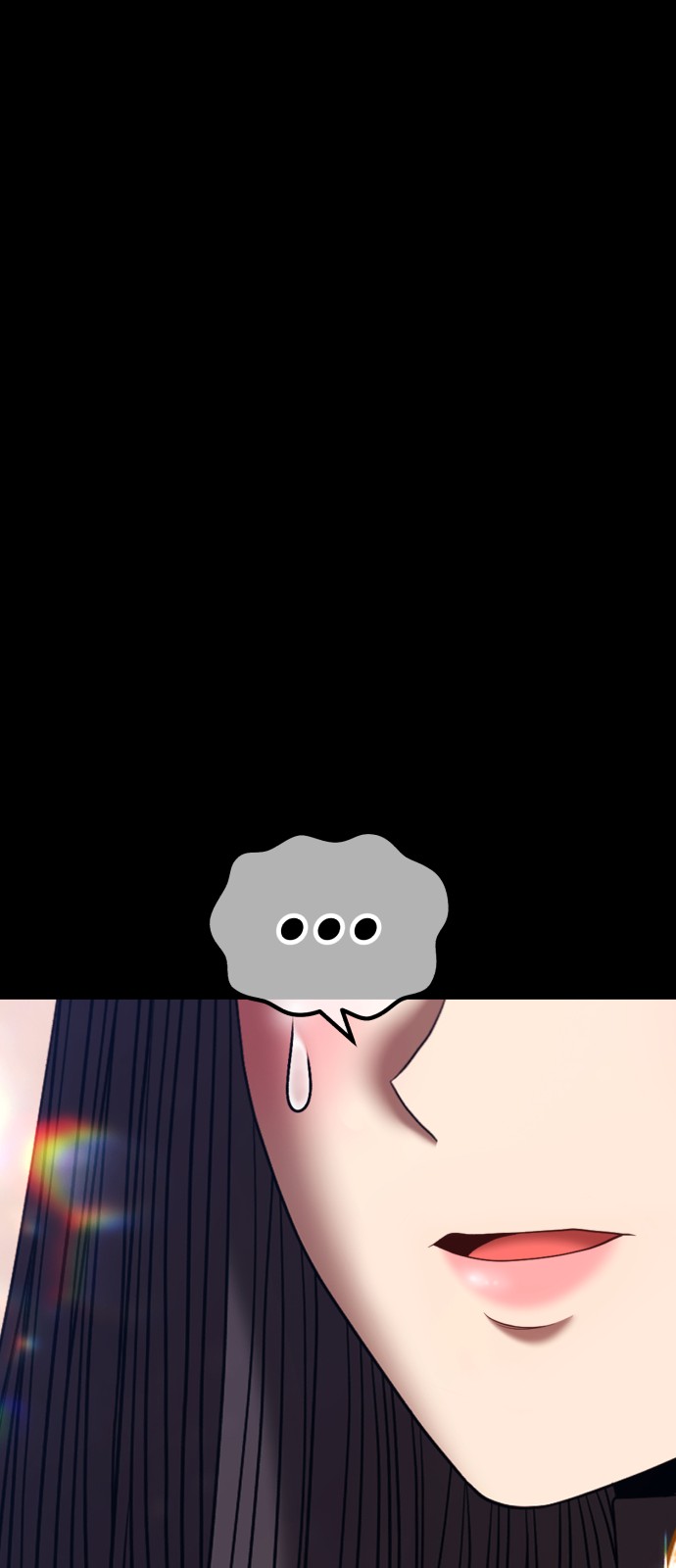 123 페이지