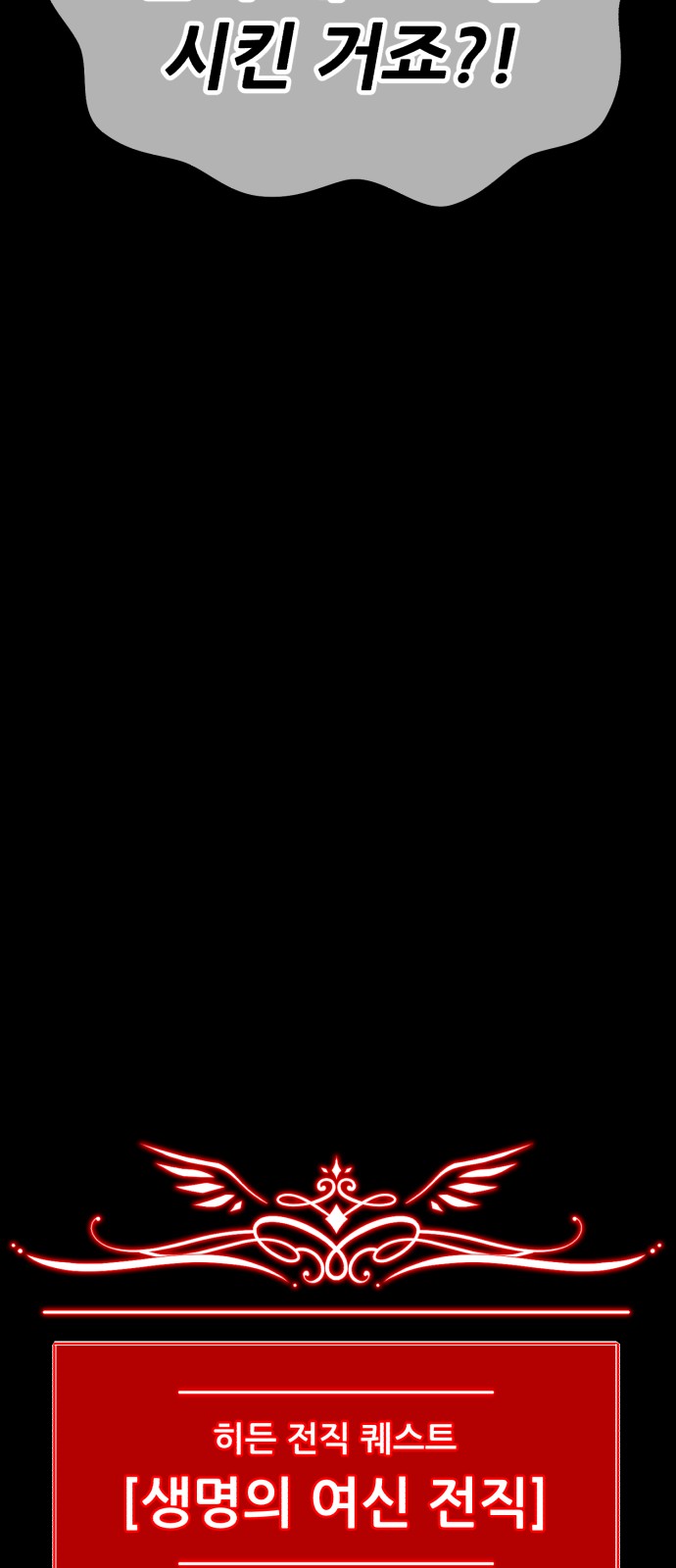 128 페이지