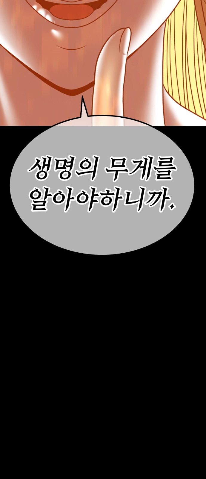 132 페이지