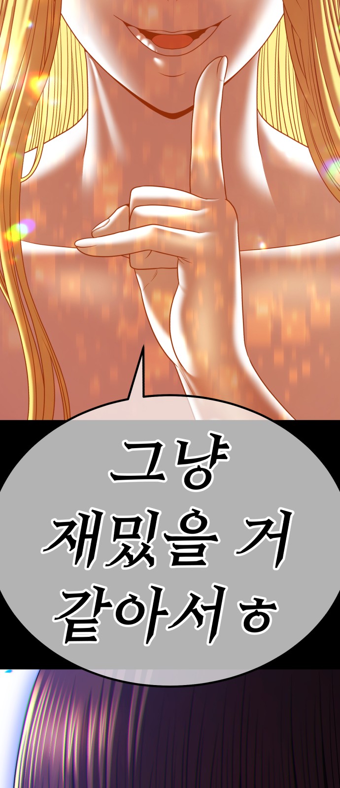 134 페이지