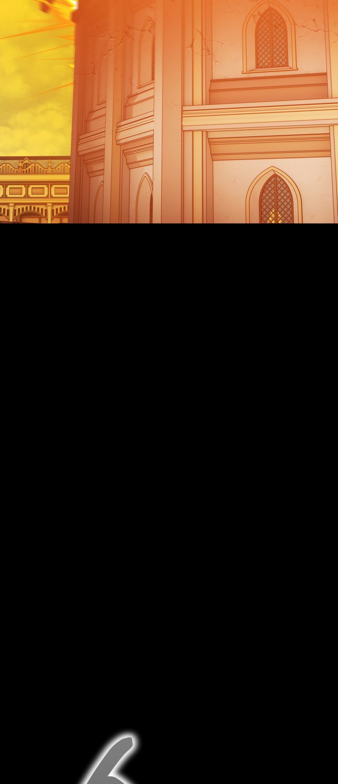 138 페이지