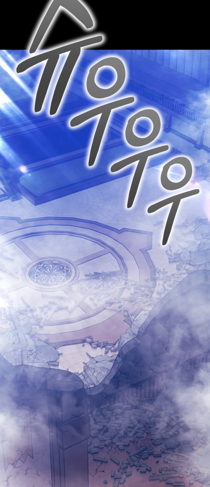 139 페이지