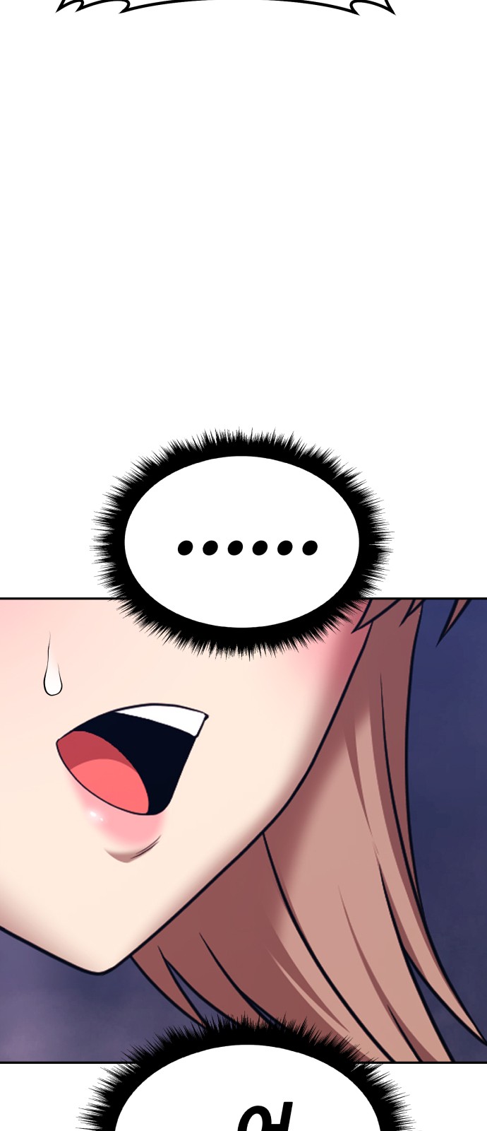 155 페이지