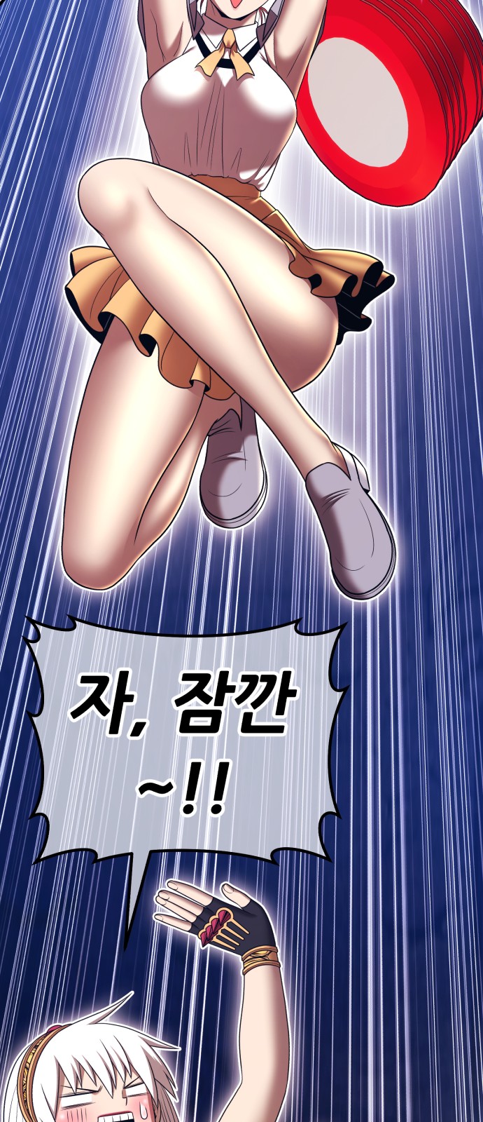 164 페이지