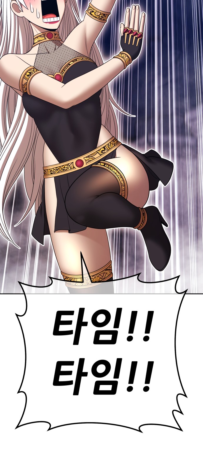 165 페이지