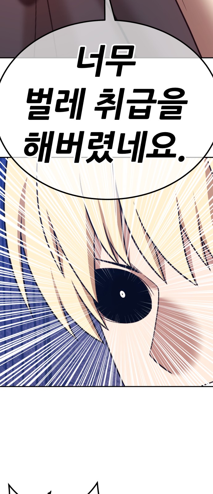 178 페이지