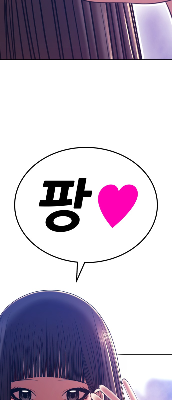 184 페이지