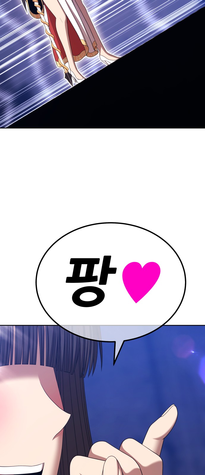 200 페이지