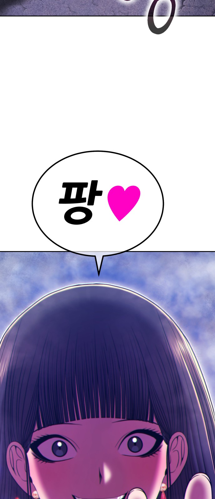 208 페이지