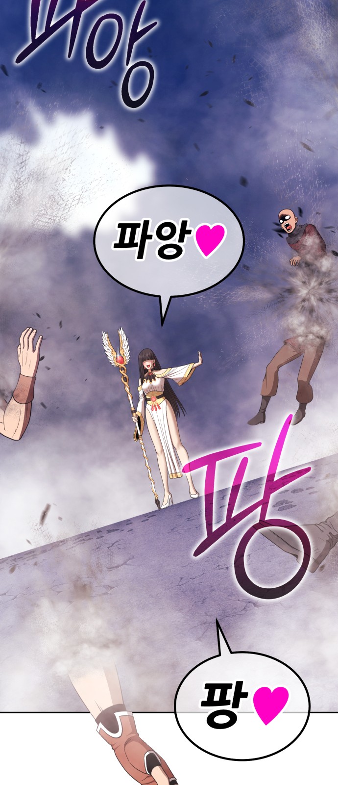 211 페이지