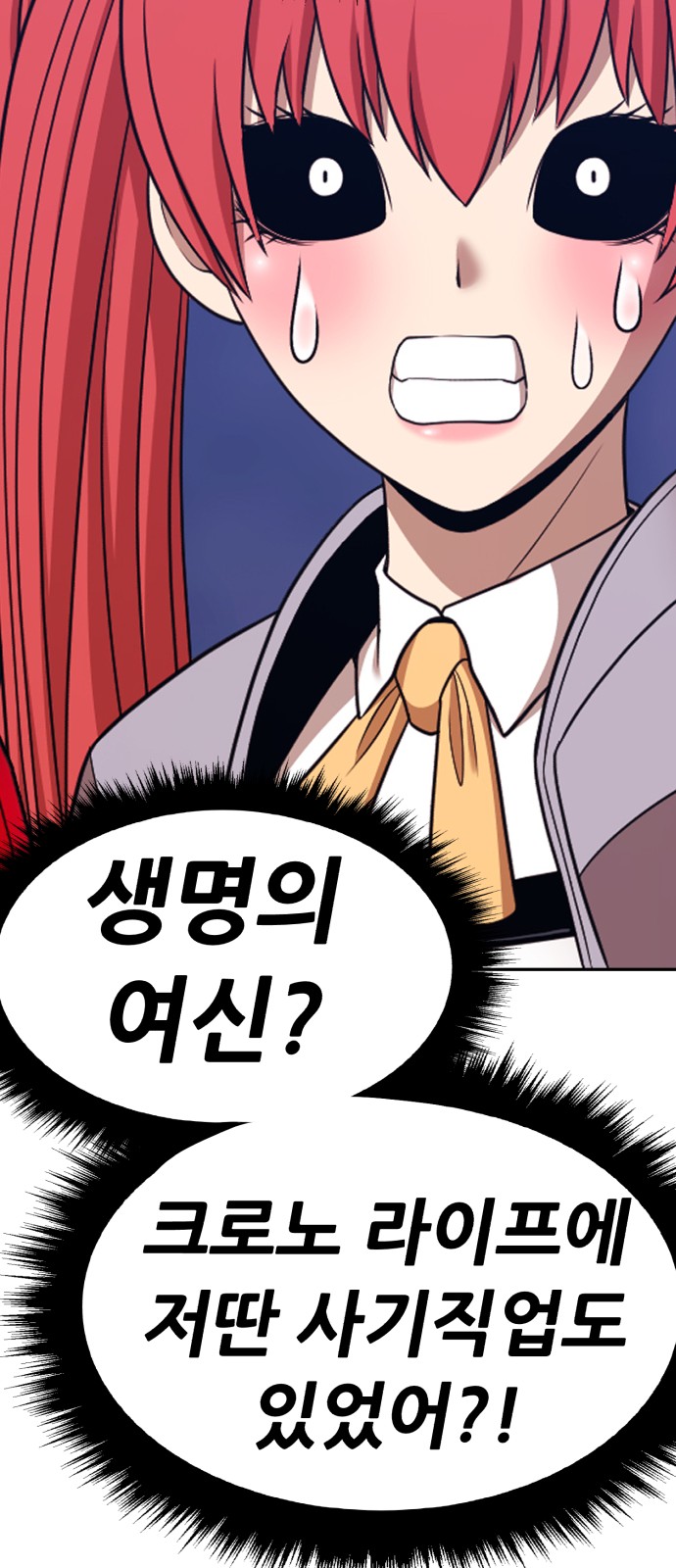 214 페이지
