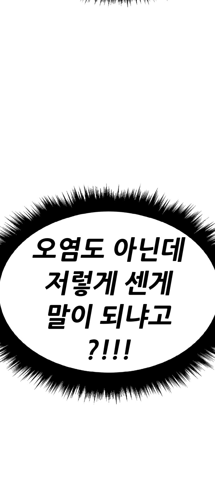 215 페이지