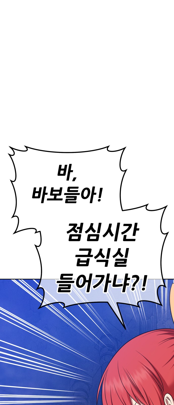 216 페이지