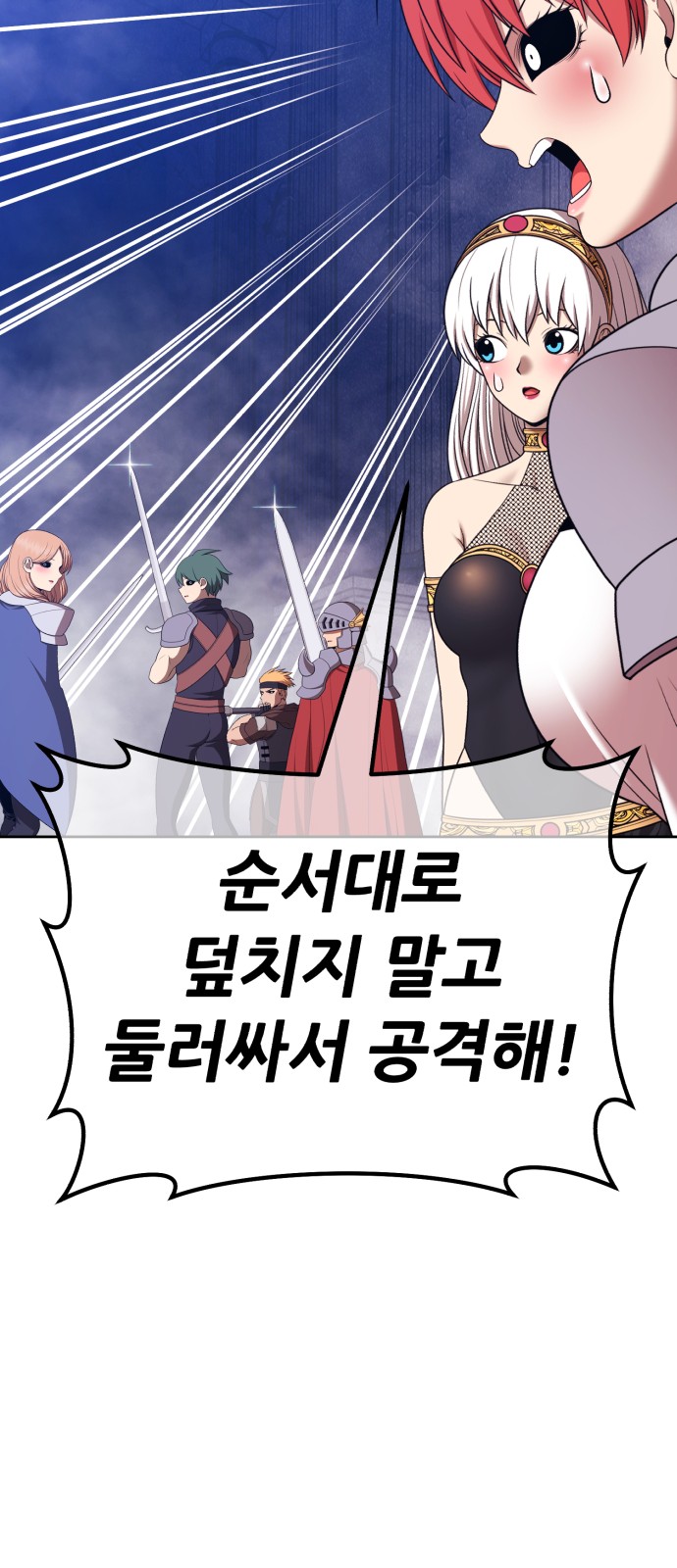 217 페이지